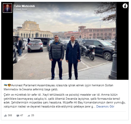 Azərbaycanlı deputatların Ermənistana səfəri başa çatıb