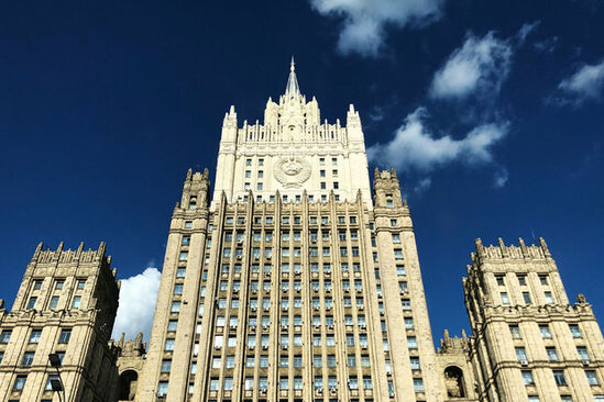 Rusiya XİN-dən Ukrayna ilə diplomatik münasibətlərin kəsilməsinə REAKSİYA - YENİLƏNİB