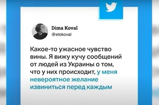 Ruslar ukraynalılardan üzr istədilər - VİDEO