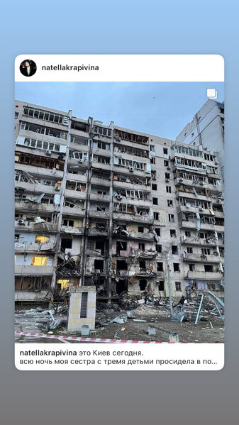 "Miss Ukrayna": "Ailəm təhlükədədir" - FOTO