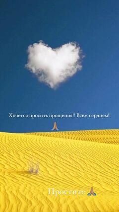 Rusiyalı bloqerlər Ukraynadakı müharibəyə görə üzr istəməyə başlayıblar - FOTO