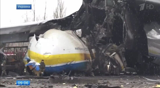 Dünyanın ən böyük yük təyyarəsinin SON HALI - FOTO/VİDEO