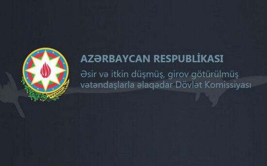 İlham Əliyevdən yeni FƏRMAN
