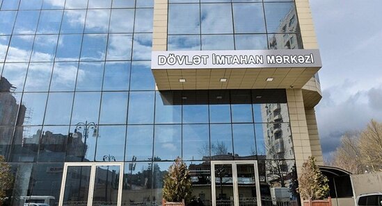 Hərbi xidmətdən möhlət hüququ verilən abituriyentlərin NƏZƏRİNƏ
