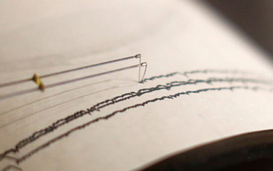 Yaponiyadakı zəlzələ insan tələfatına səbəb olub - YENİLƏNİB + VİDEO