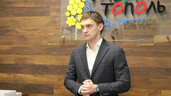 Rusiyanın əsir götürdüyü mer necə sərbəst buraxıldı? - DETALLAR