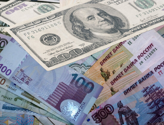 Rusiya rublu dollar və AZN qarşısında cüzi bahalaşıb - CƏDVƏL - FOTO
