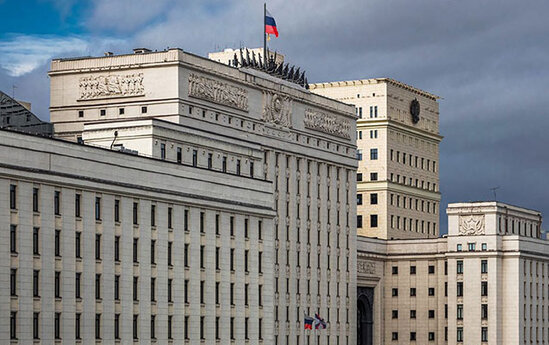 "Rusiya MN-in açıqlaması Putinin imzaladığı bəyannaməyə hörmətsizlikdir"