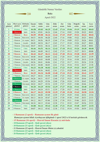 Qədr gecələrinin vaxtı açıqlanıb - TƏQVİM