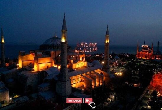 88 il sonra Ayasofiyada bir ilk - FOTO