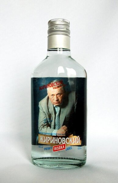 Türkiyədə 17 gün həbs, pornoulduzla parlamentdə, "əlim qana batardı" - ONU TANI