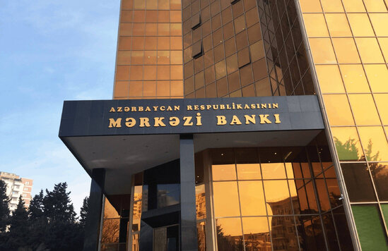 Azərbaycan Mərkəzi Bankının İdarə Heyəti yenidən formalaşdırılacaq