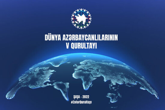 Şuşa daha bir möhtəşəm tədbirə ev sahibliyi edəcək