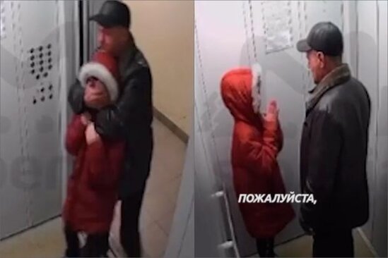 Uşağı liftə salaraq boğmağa çalışdı - VİDEO