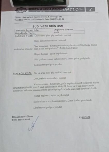 İki uşaq anasının köməyə ehtiyacı var - FOTO