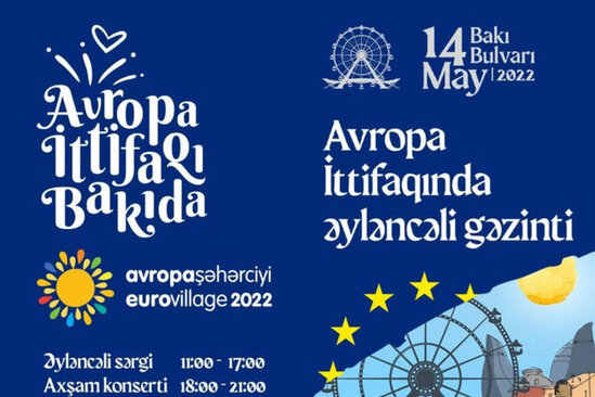 Bakıda Avropa Şəhərciyi açılır