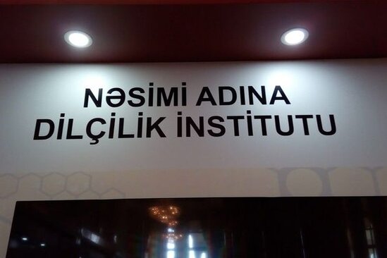 Yeni yayılan virusun adı necə yazılır? - AMEA-dan AÇIQLAMA