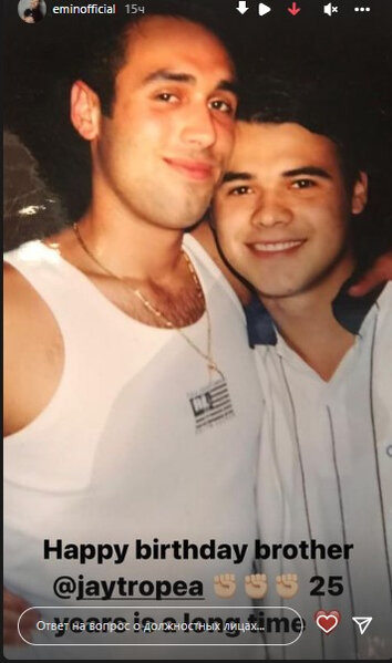 Emin Ağalarovdan dostuna: "25 il uzun müddətdir" - FOTO