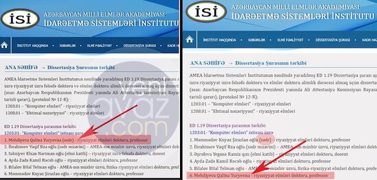 Ramiz Mehdiyevin həyat yoldaşı və kürəkəni işdən çıxarıldı – FOTOFAKT