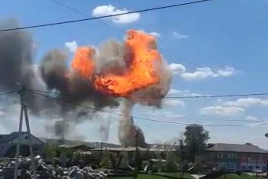 Rusiyada yanacaqdoldurma məntəqəsində güclü partlayış - ANBAAN VİDEO