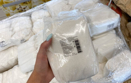 Marketlərdə şəkər tozu qıtlığı: Qiymət artımına hazırlıq gedir? - VİDEO