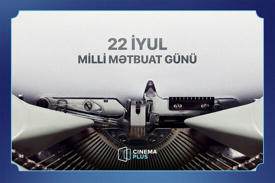 "CinemaPlus"da "Milli mətbuat günü"