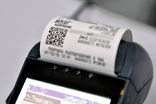 "ƏDV geri al"da faiz artır, Bakıda mağazalar isə müştərini aldadır: Cəzasını kim çəkəcək? - FOTO