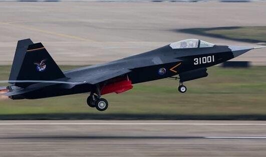 Çin qırıcılarını Tayvan istiqamətinə yolladı