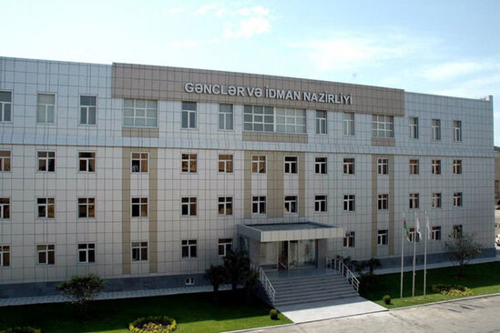 Gənclər və İdman Nazirliyinin işçilərinin sayı artırılıb