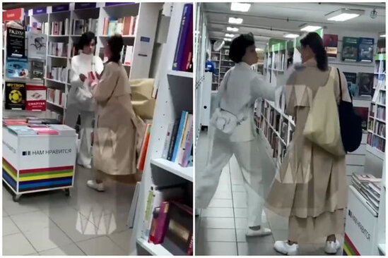 Kişilər haqqındakı kitaba görə qadınlar arasında dava düşdü - VİDEO