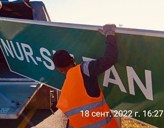 Nur-Sultan yenidən belə Astana oldu - VİDEO + FOTOLAR