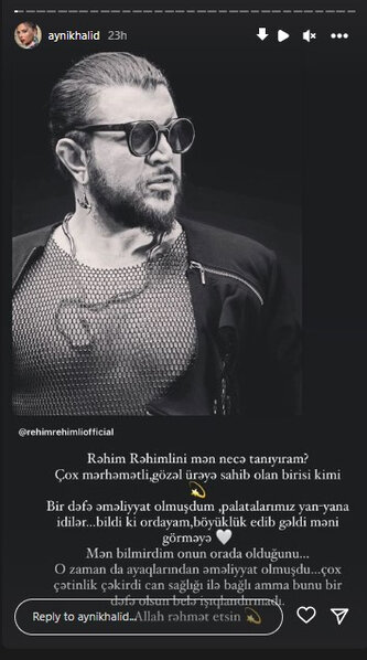 Aynişan Quliyeva Rəhimdən yazdı: "Palatalarımız yan-yana idi..." - FOTO