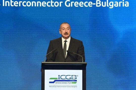 Prezident: "Azərbaycan bu gün Avropanın etibarlı qaz təchizatçısına çevrilib"
