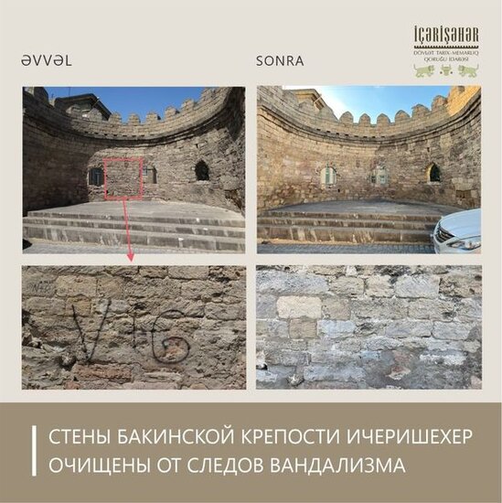 İçərişəhərin Qala divarları vandalizm izlərindən təmizlənib - FOTO