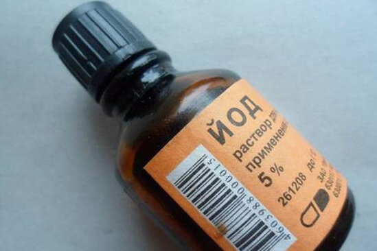 Azərbaycanda yod qıtlığı nə vaxtadək davam edəcək? - Nazirlik açıqlama verdi