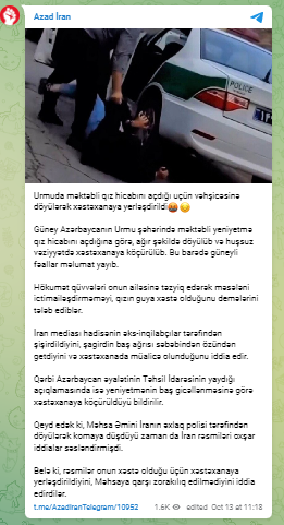 Məktəbli qız hicabını açdığı üçün vəhşicəsinə döyüldü - FOTO