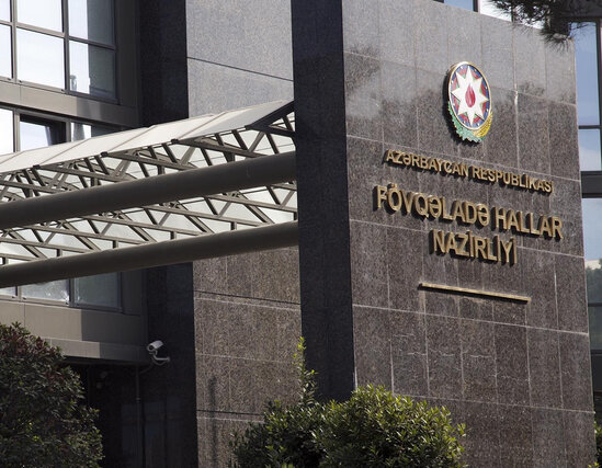 FHN-dən valideynlərə MÜRACİƏT