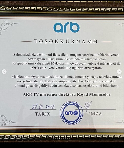 Polad Bülbüloğlu Mələkxanım Eyyubovanı təbrik etdi - FOTO