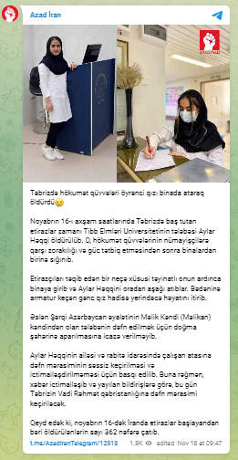 Təbrizdə hökumət qüvvələri azərbaycanlı tələbəni öldürdü - FOTO