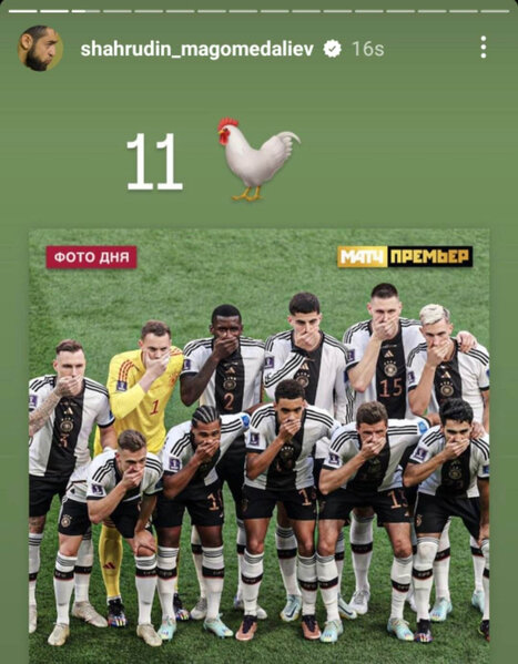 Şahruddindən qalmaqallı paylaşım - FOTO