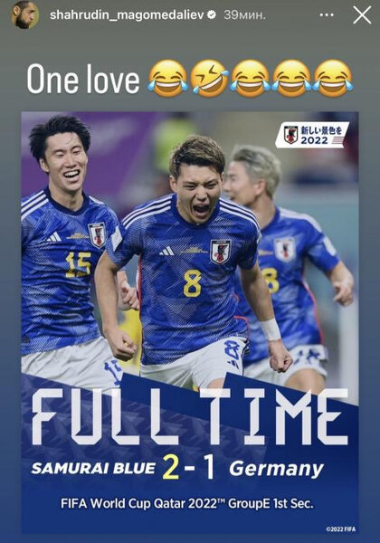 Şahruddindən qalmaqallı paylaşım - FOTO