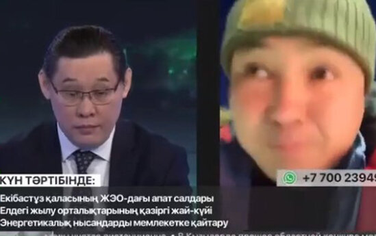 Deputat canlı yayımdakı hərəkətinə görə cərimə olundu - Video