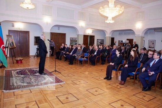 Moskvada Heydər Əliyevin xatirəsi anılıb - FOTO