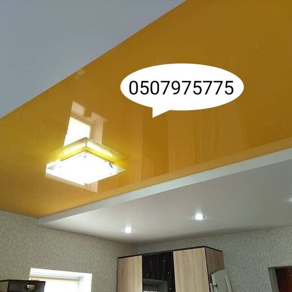 3D Foto divar aboyları - FOTOLAR