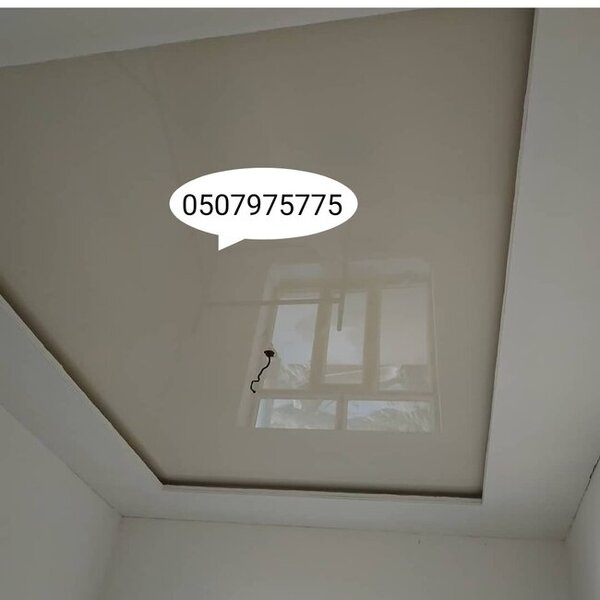 3D Foto divar aboyları - FOTOLAR