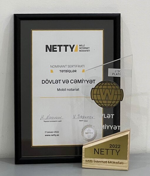 "Mobil notariat" NETTY mükafatına sahib olub