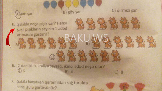 Bakı məktəblərində daha bir rəzillik - FOTOFAKT