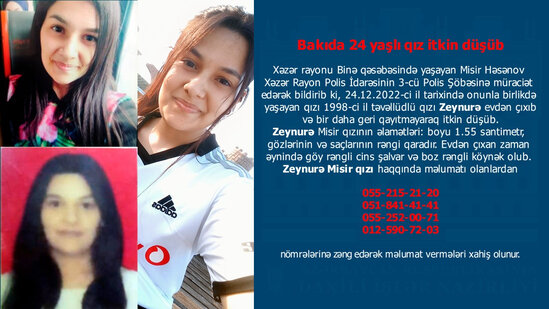 Polis bu qadını axtarır - Görənlərdən xahiş olunur ki... - FOTO