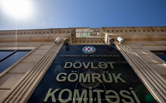 Dövlət Gömrük Komitəsində "Açıq qapı" günü keçirilib