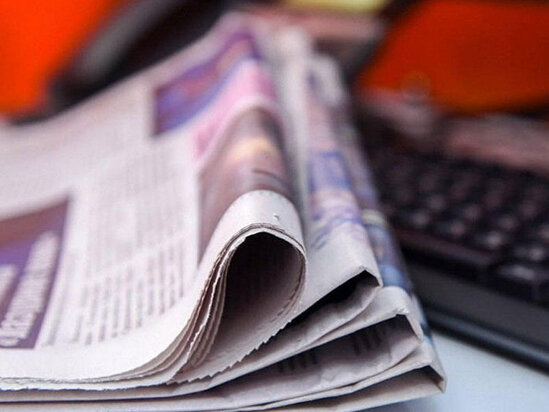 Mediada sağlamlığın qorunmasına zidd hərəkətlərin təbliğinə görə cərimələr dəyişir